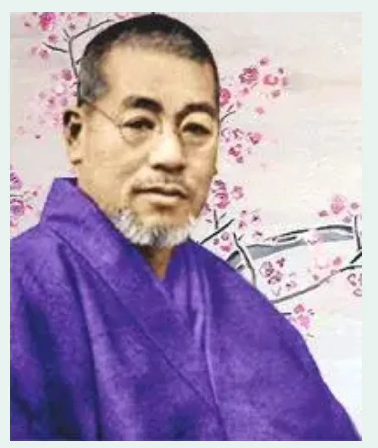 Reiki Founder